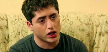 Eleni Oragir Episode 121