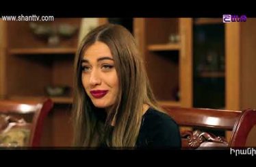 Eleni Oragir Episode 122