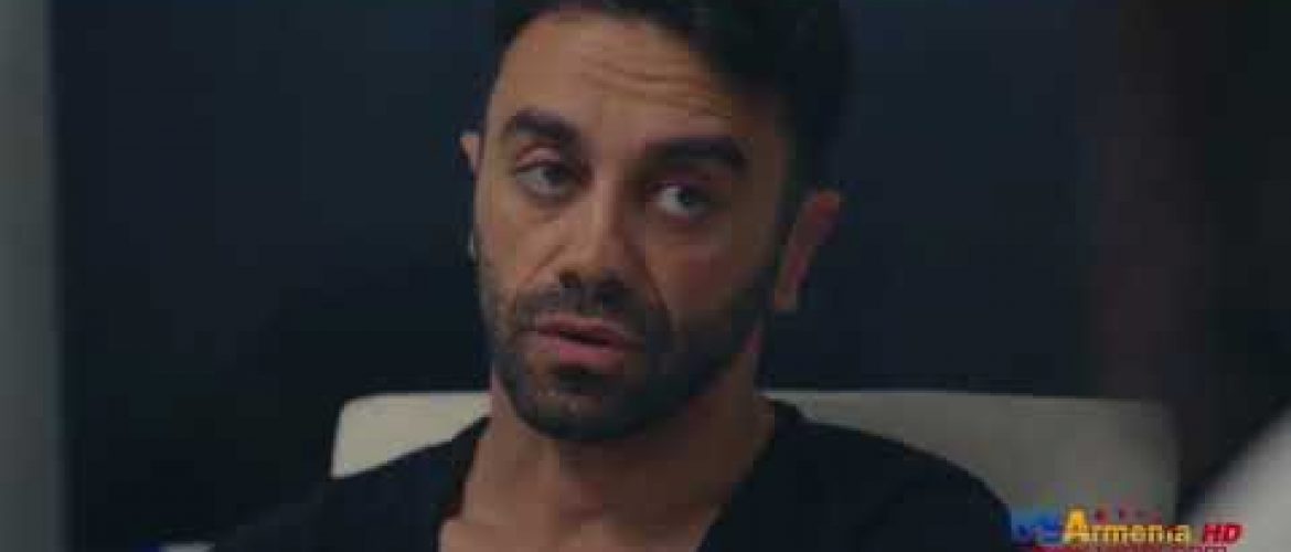 Ushacac Ser Episode 14