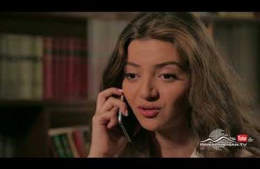 Karmir Blur Episode 145