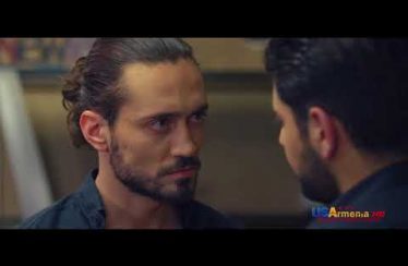 Ushacac Ser Episode 15
