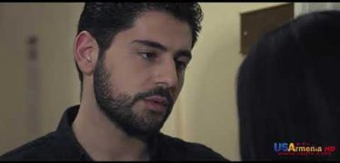 Ushacac Ser Episode 16