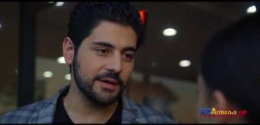 Ushacac Ser Episode 19