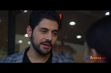 Ushacac Ser Episode 19