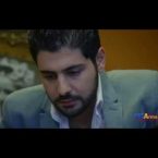 Ushacac Ser Episode 20
