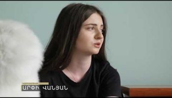 Erevi Episode 95