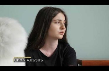 Erevi Episode 95