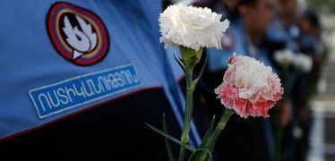 Duty Section 07.17.2018