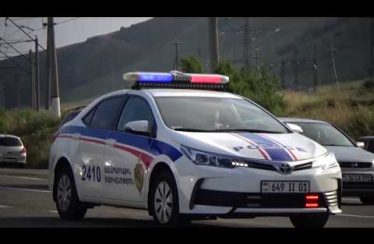 Duty Section 07.16.2018