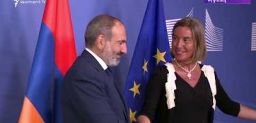 Kiraknorya Verlucakan with Tamrazyan 07.22.2018