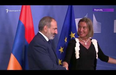 Kiraknorya Verlucakan with Tamrazyan 07.22.2018