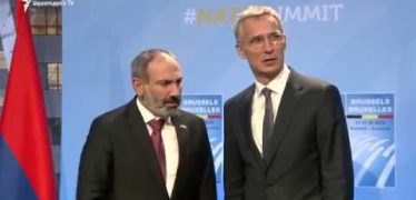 Lratvakan Kentron 07.12.18