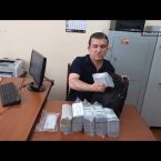 Lratvakan Kentron 07.23.18