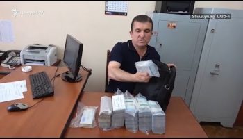 Lratvakan Kentron 07.23.18