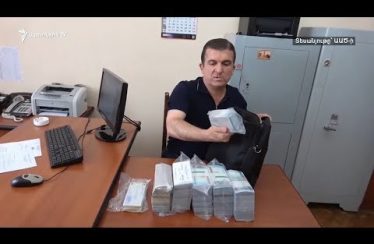 Lratvakan Kentron 07.23.18