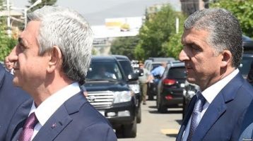 Lratvakan Kentron 07.24.18
