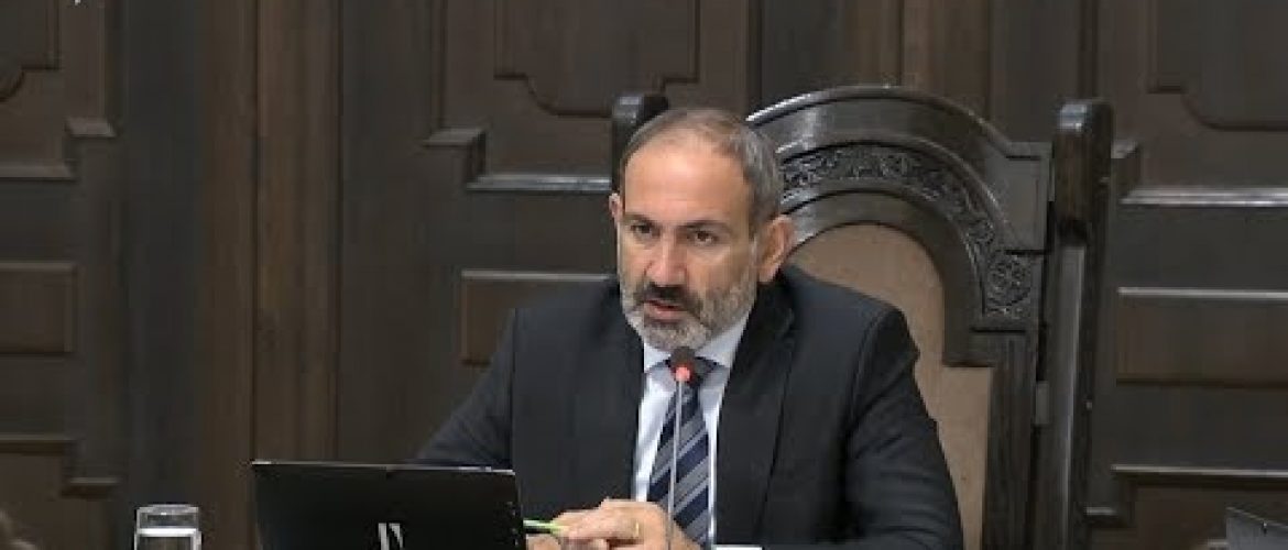 Lratvakan Kentron 07.26.18