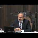 Lratvakan Kentron 07.26.18