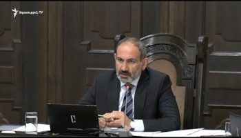 Lratvakan Kentron 07.26.18