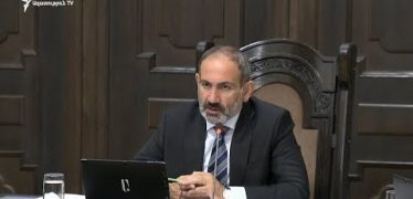 Lratvakan Kentron 07.26.18