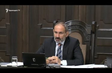 Lratvakan Kentron 07.26.18