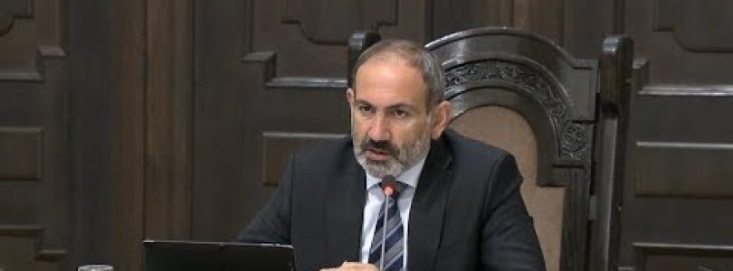 Lratvakan Kentron 07.26.18