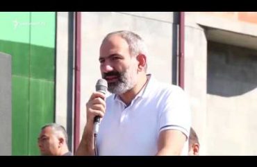 Lratvakan Kentron 07.05.18