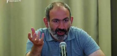 Lratvakan Kentron 07.06.18