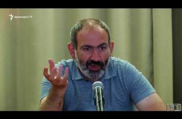 Lratvakan Kentron 07.06.18