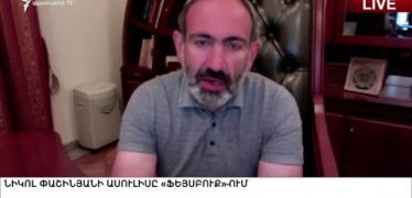 Nikol Pashinyan’s press conference on Facebook