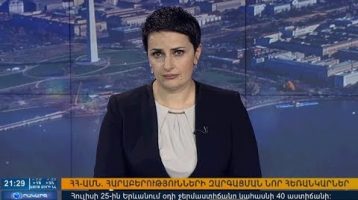 Orakarg 07.22.18