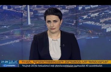 Orakarg 07.22.18