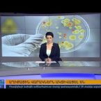 Orakarg 07.04.18