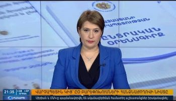 Orakarg 07.05.18