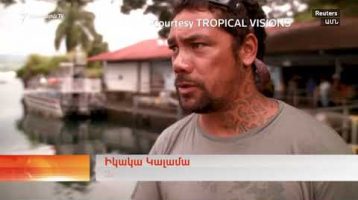 The World Today 07.17.18