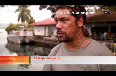 The World Today 07.17.18