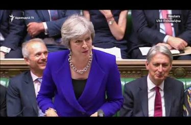 The World Today 07.18.18