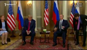 The World Today 07.19.18