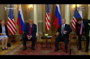 The World Today 07.19.18