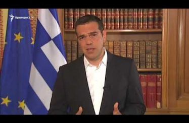 The World Today 07.24.18