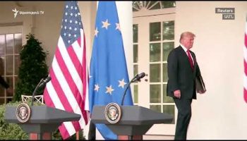 The World Today 07.26.18