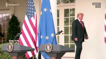 The World Today 07.26.18
