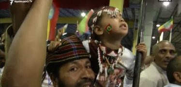 The World Today 07.16.18