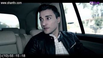 Eleni Oragir Episode 125