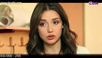 Eleni Oragir Episode 127