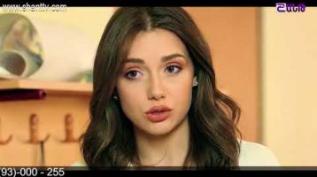 Eleni Oragir Episode 127