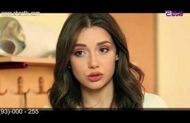Eleni Oragir Episode 127