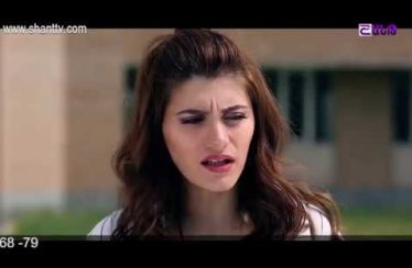 Eleni Oragir Episode 129