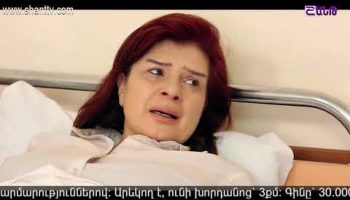 Eleni Oragir Episode 130