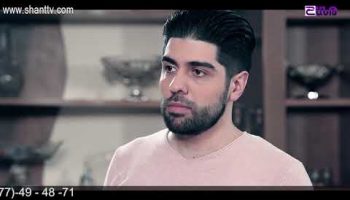 Eleni Oragir Episode 132